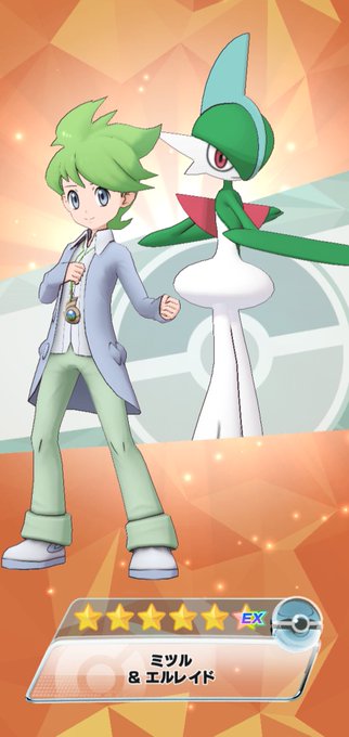 エルレイドのtwitterイラスト検索結果