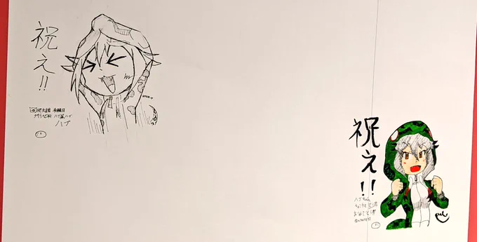 このボードはハブちゃんで占拠したぜ❗??

僕とバツPさんが一番を取った!
@PEKE_xp 