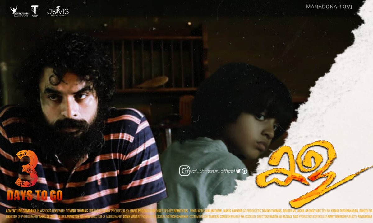 AmithBabu20's tweet photo. #3DaysForKala
#Kala

The Hunts Begins In 4 Days

@ttovino
@tfwai__official
@tfwai_karnataka

Mark the date: March 25💫 https://t.co/jRiW2U27a5