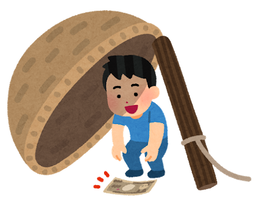 悪夢の始まりのtwitterイラスト検索結果 悪夢の始まりのtwitterイラスト検索結果