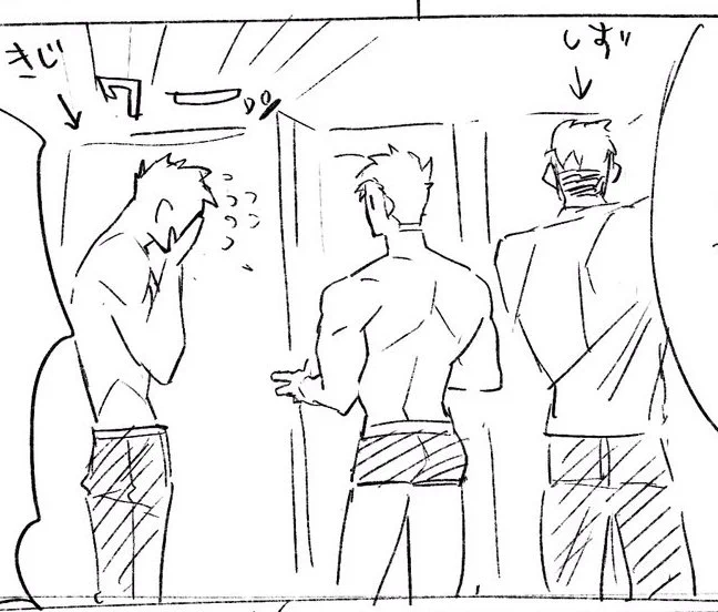 更衣室ってなんだ… 