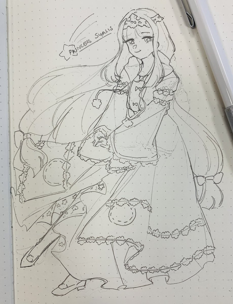 _archducal's tweet photo. Syaa
-
#maoujoudeoyasumi #syalis https://t.co/xKD4i4IeN2