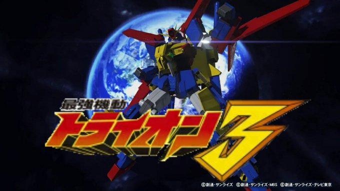 รายการทว 翔閣 ให แท กแฮช ガンブレ 1 ว เคราะห ทว ตเตอร กราฟ ก Whotwi