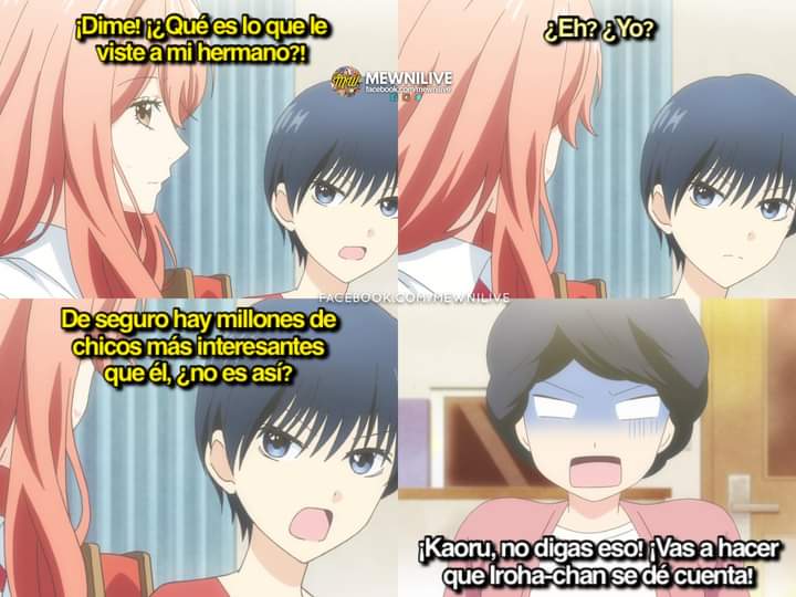 Frases de Animes -, 3D Kanojo: Real Girl