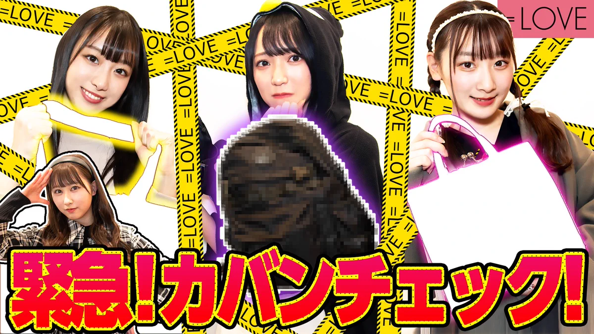 齋藤 樹愛羅 on X: 