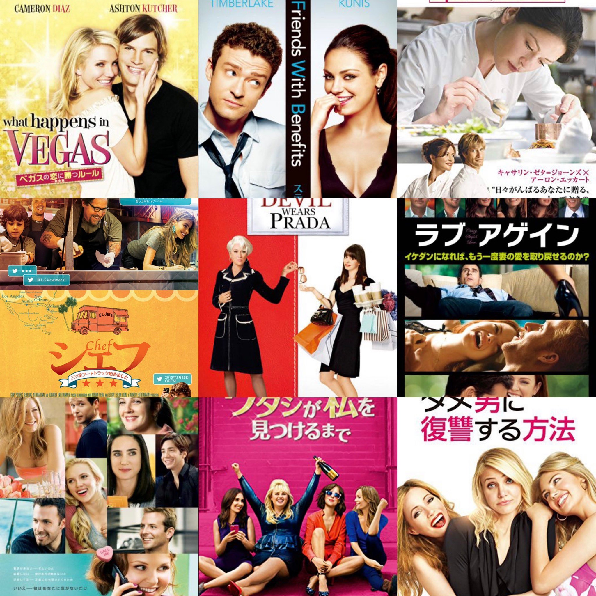 Twitter 上的 きたむ 洋画好きpt お気に入りの厳選洋画です 前投稿したのと少し変えました これらを観て 面白く感じないわけがない 参考になれば幸いです おすすめ映画 おすすめ洋画 オススメ映画 映画好きと繋がりたい 洋画好きと繋がりたい ブログ