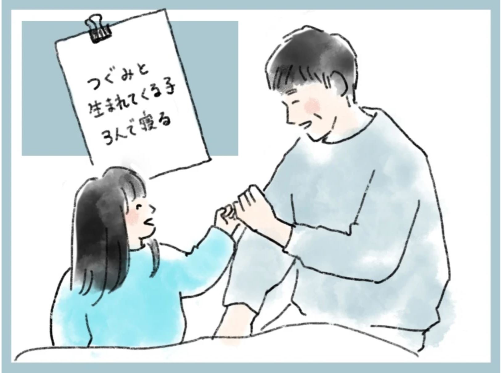 Telling つぐみ つぐみっていう名前にしたんだ いい名前だな 上野樹里 監察医朝顔 18話 つぐみのこと そしてみんなで暮らしてきたこの数年間を完全に忘れている平 朝顔一家で立ち向かう最後の事件 いよいよ今夜最終回 時任三郎 風間俊介 Telling つぐみ つぐみっていう名前にしたんだ いい名前だな 上野樹里 監察医朝顔 18話 つぐみのこと そしてみんなで暮らしてきたこの数年間を完全に忘れている平 朝顔一家で立ち向かう最後の事件 いよいよ今夜最終回 時任三郎 風間俊介