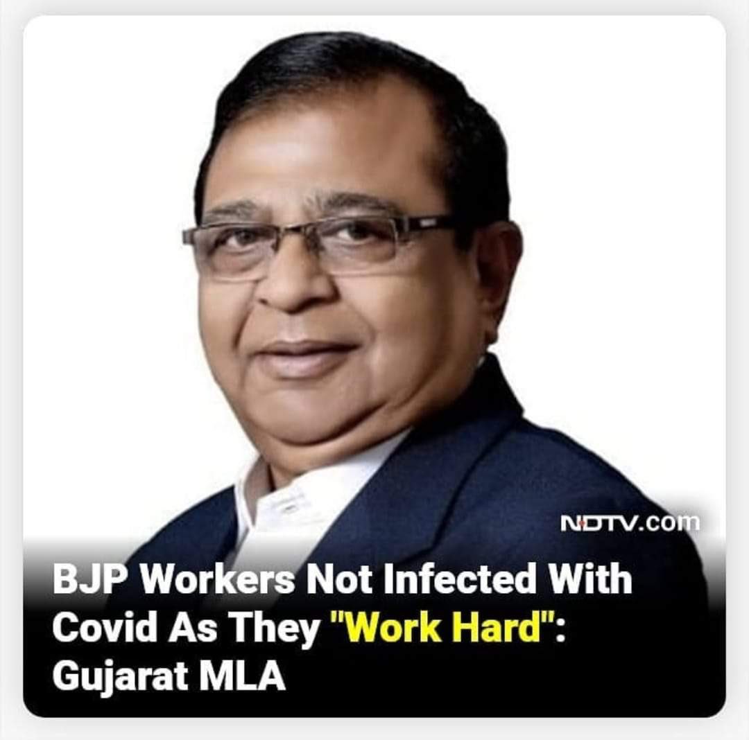 thepeeinghuman's tweet photo. Vaccine chhodo. BJP join karo.     Pata hai na aap sab ko? Nahi pata hai kaha pata hai... https://t.co/WLE4cl3x1l