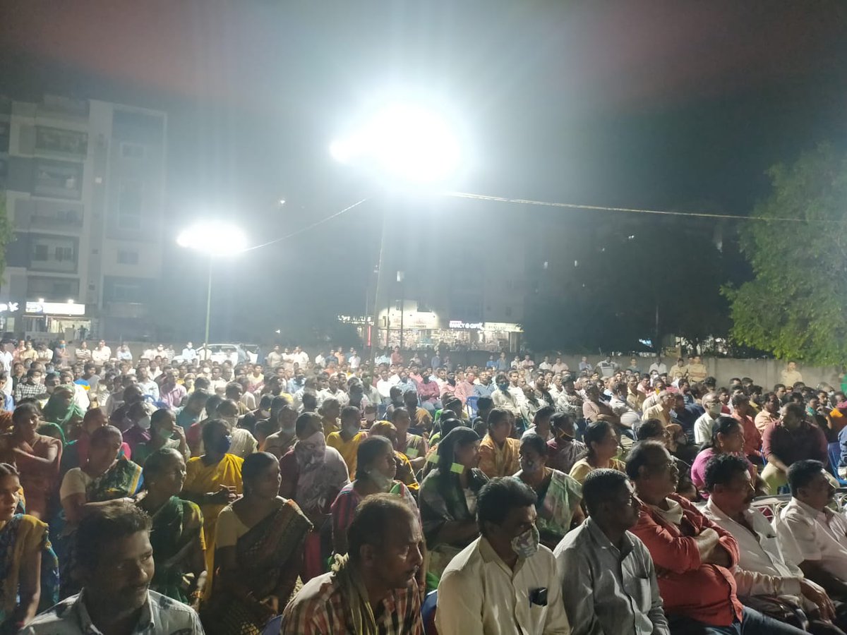 DamasubbaraoOff's tweet photo. 86వ వార్డు ఆత్మీయ సభలో భారీగా పాల్గొన్న ప్రజలు, దామా సుబ్బారావు గారి ద్వారానే వార్డు అభివృద్ధి -MLA నాగిరెడ్డి గారు.

#ysrcpgajuwaka #YSRCPLeader #DamaSubbarao #YSRCPCECMemberDama #86thwardysrcp #vizagnews https://t.co/ZIPWhdiNGm