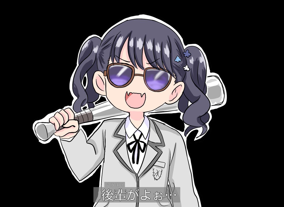 fukumaru koito 1girl twintails sunglasses solo black hair skin fangs grey jacket  illustration images