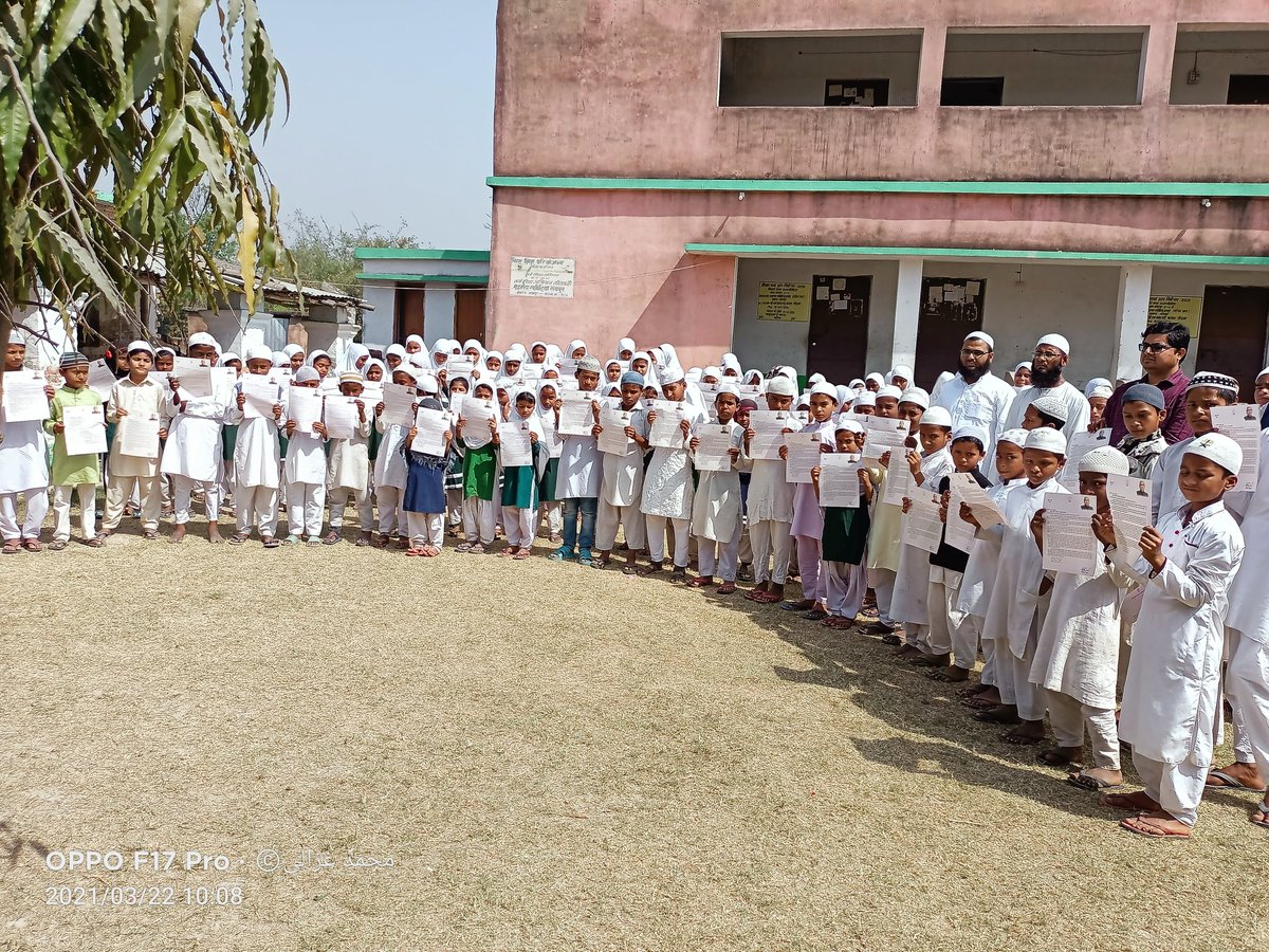 MadrasaRaipur's tweet photo. آج مدرسہ رشیدیہ رائے پور سیتامڑھی میں یوم بہار منایا گیا اور بہار کی تاریخ اور اس کی خصوصیات سے طلبہ وطالبات کو واقف کرایا گیا , بہار کی سرسبزی اور شادابی کا ذکر کیاگیا ،بہار 22 مارچ 1912 کو ایک الگ اسٹیٹ کی شکل میں رونما ہوا 
@aqansarijdu 
@bsmebpatna https://t.co/RZgL6Bhg3a
