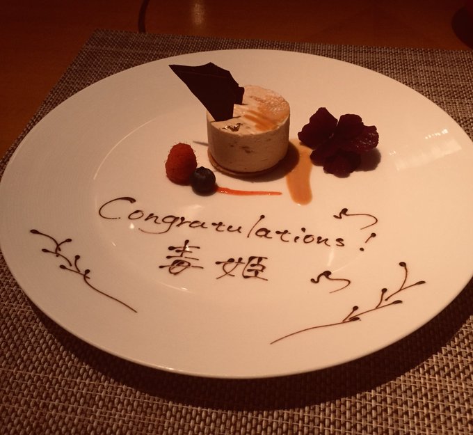 毒姫の棺のtwitterイラスト検索結果 毒姫の棺のtwitterイラスト検索結果