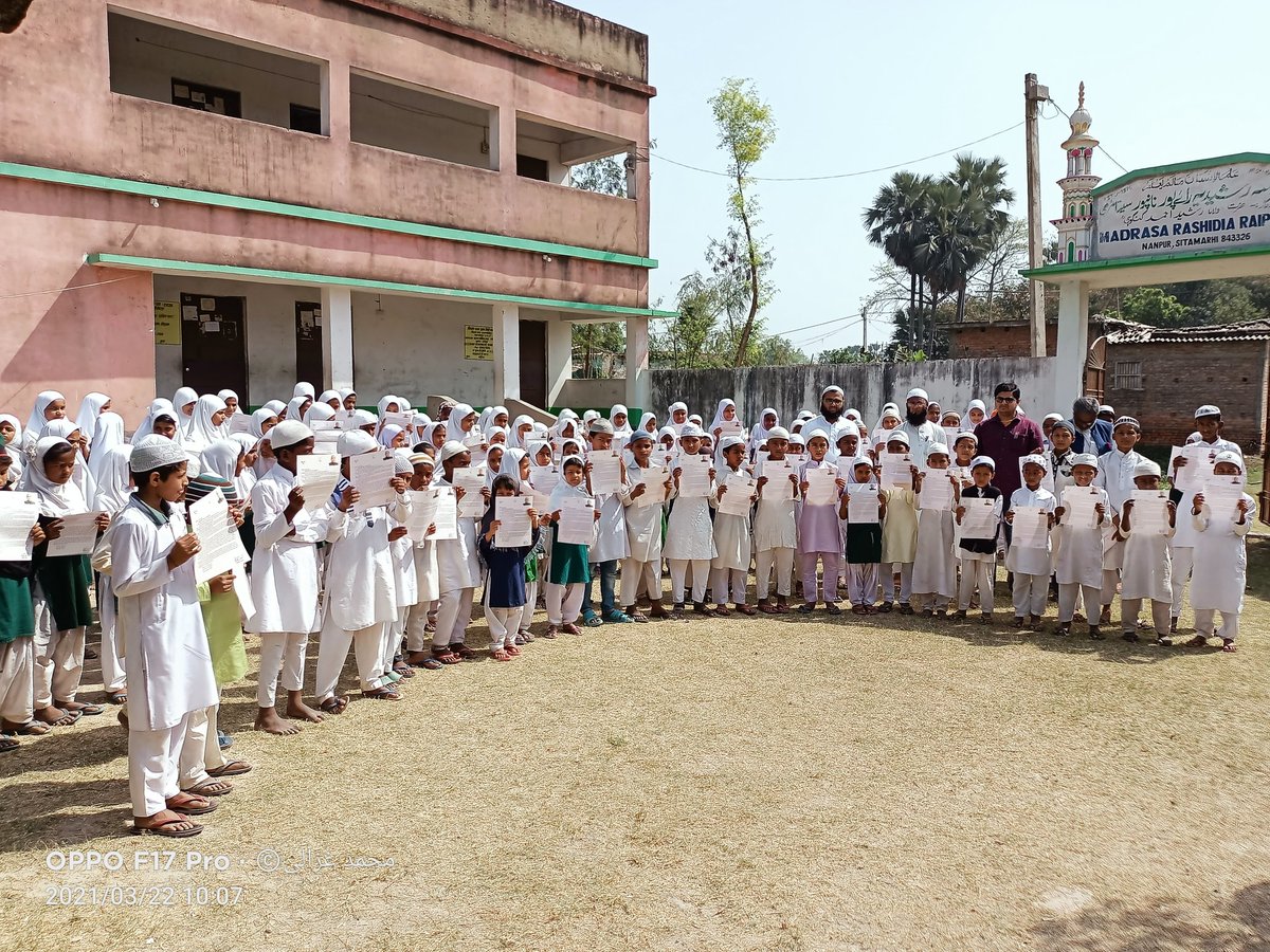 MadrasaRaipur's tweet photo. آج مدرسہ رشیدیہ رائے پور سیتامڑھی میں یوم بہار منایا گیا اور بہار کی تاریخ اور اس کی خصوصیات سے طلبہ وطالبات کو واقف کرایا گیا , بہار کی سرسبزی اور شادابی کا ذکر کیاگیا ،بہار 22 مارچ 1912 کو ایک الگ اسٹیٹ کی شکل میں رونما ہوا 
@aqansarijdu 
@bsmebpatna https://t.co/RZgL6Bhg3a