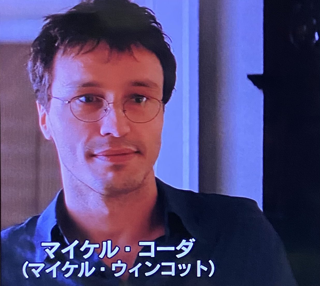 堀越ヨッシー マイケル ウィンコットの低音ボイスが大好き 初めて見たのはケヴィン コスナーの ロビンフッド 1991 だったかな ネゴシエーター の日本語吹替はそんなウィンコットの地声を尊重して大友龍三郎さん 因みにテレ朝版は山路和弘らしい