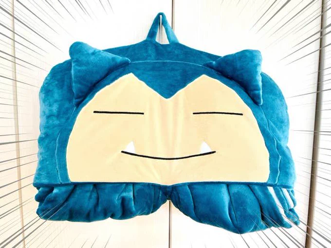 【ゲットだぜ】嘘でしょ…?しまむらにめっちゃ可愛い「カビゴンの寝袋」が売ってるんだけど…?
https://t.co/QIn52yIiAK

子ども用の寝袋ですが、大人でも足だけなら入ります!リモートワークの冷え性対策にもいいかも!? 