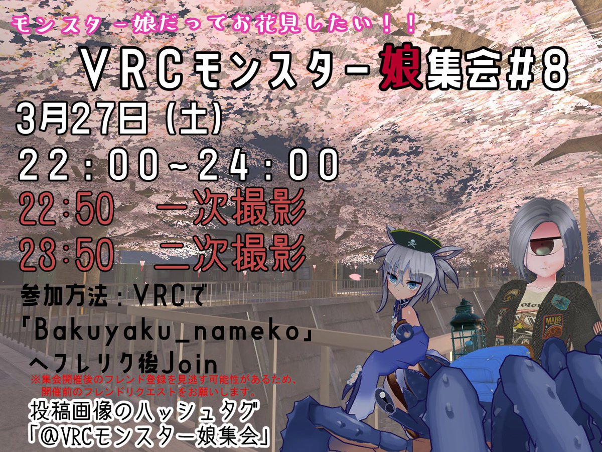 う うがー Uga Iyu Twitter う うがー Uga Iyu Twitter