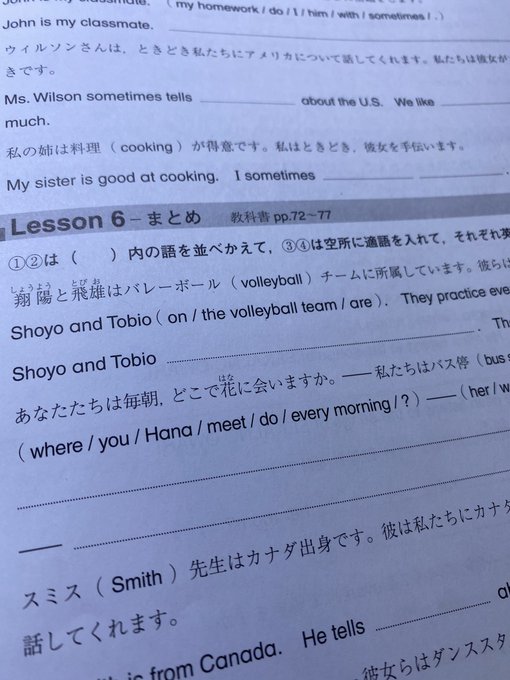 おい待てい おい待てい