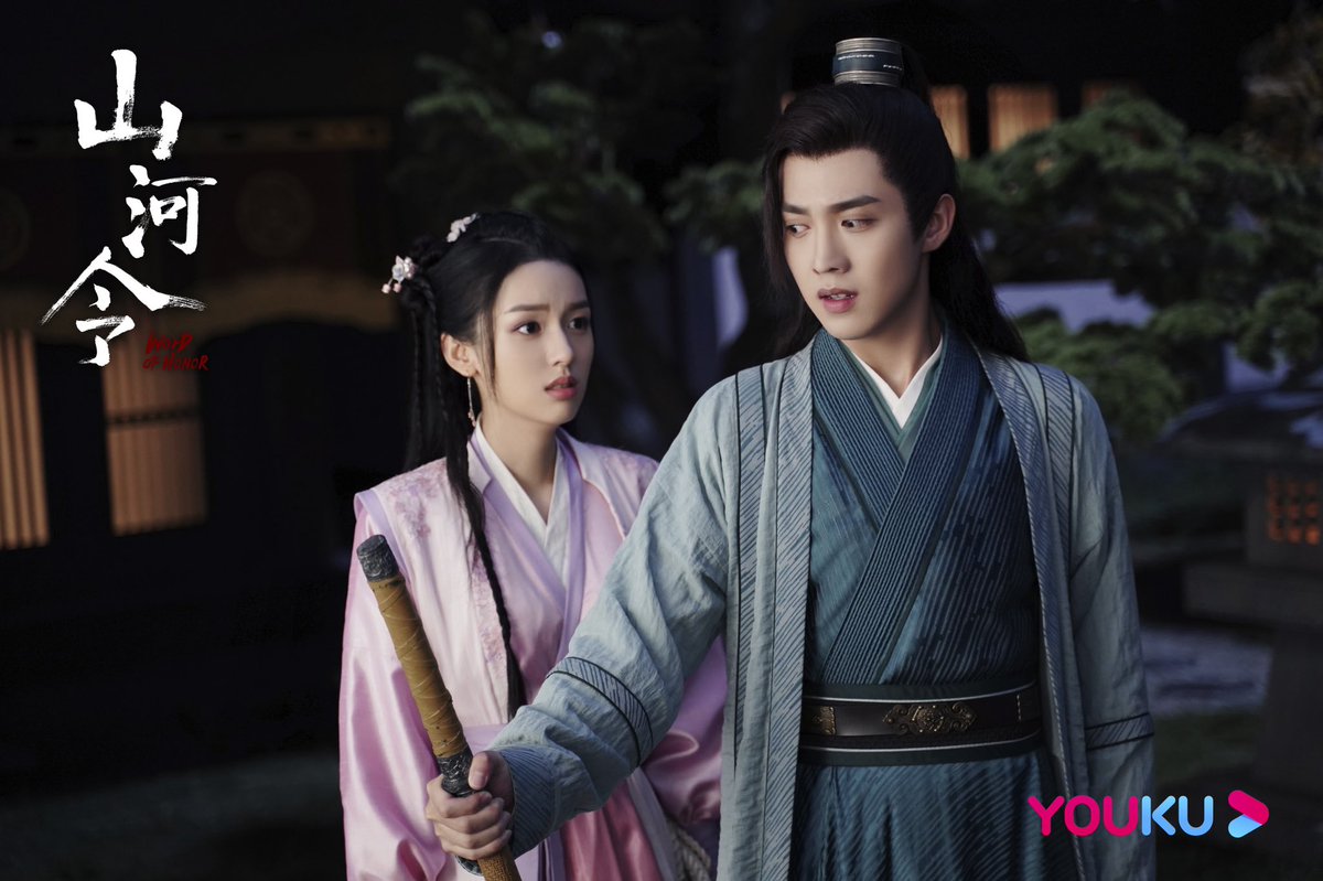 сяо бай три жизни три мира. цзин бэйюань далёкие странники. три жизни три мира десять миль персиковых цветков. песнь мира и процветания дорама. марк чао три жизни три мира.