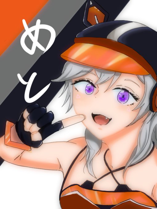 みちゃだめとちゃんのtwitterイラスト検索結果 みちゃだめとちゃんのtwitterイラスト検索結果