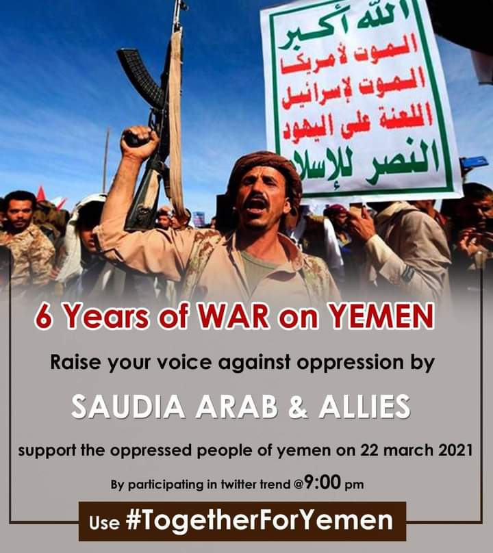M_AbbasNz313's tweet photo. 🔊 Announcement
Twitter Trend
#TogetherForYemen
22-03-2021
0900 PM 🇵🇰
1100 PM 🇾🇪
0730 PM 🇮🇷
0700 PM 🇮🇶
0600 PM 🇸🇾
0600 PM 🇱🇧
0600 PM 🇵🇸
0700 PM 🇧🇭
0500 PM 🇳🇬
0700 PM 🇷🇺
0700 PM 🇸🇦
0830 PM 🇦🇫
0930 PM 🇮🇳
0400 PM 🇬🇧
0100 PM 🇺🇸
Follow #TeamRealists
https://t.co/YXrJRTZO0K https://t.co/1HHGatDXh2