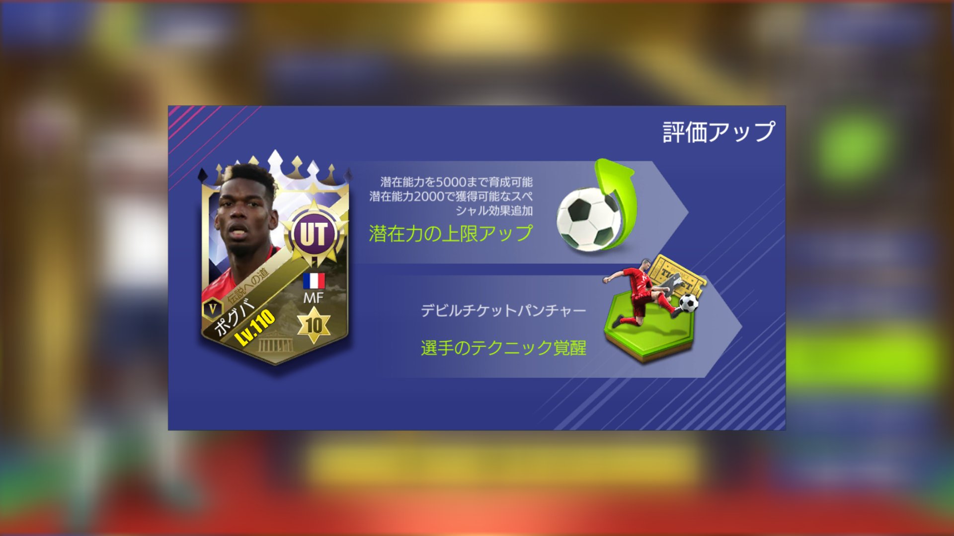 モバサカｕｆｃ Twitter Search Twitter