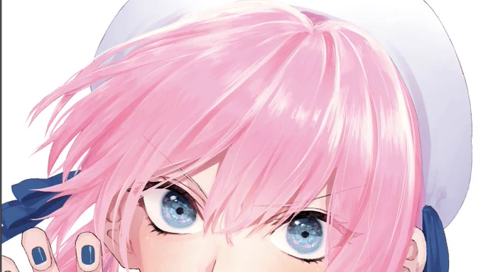 ヒュウ! 