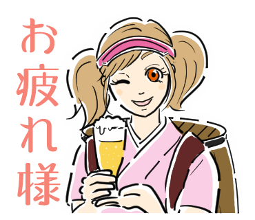 詐欺師のtwitterイラスト検索結果 古い順 詐欺師のtwitterイラスト検索結果 古い順