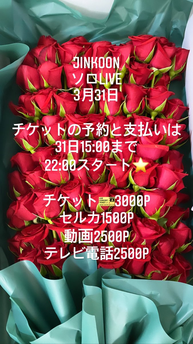 IM_JINius_'s tweet photo. https://t.co/ZPA2ceglGm