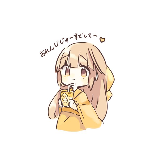 「女の子 冰块」のTwitter画像/イラスト(古い順)