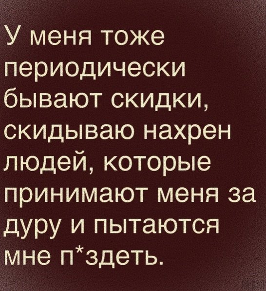Екатерина Михалёва (@2609katerina) on Twitter photo 