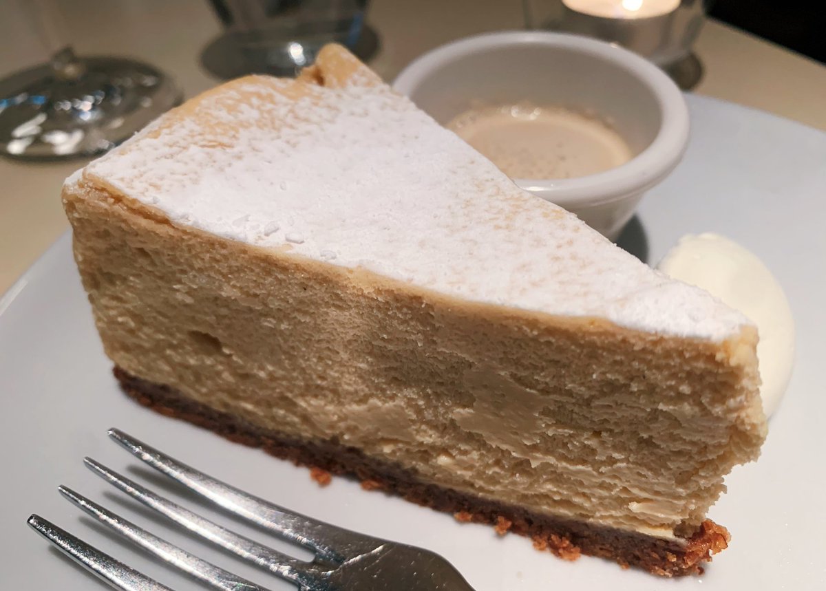 アスペ なんだ神田 V Twitter 次 新宿に行く時は ガーデンハウスの ほうじ茶チーズケーキ サーティンカフェの クリームソーダなど スイーツを堪能しよう アスペ なんだ神田 V Twitter 次 新宿に行く時は ガーデンハウスの ほうじ茶チーズケーキ サーティンカフェの クリームソーダなど スイーツを堪能しよう