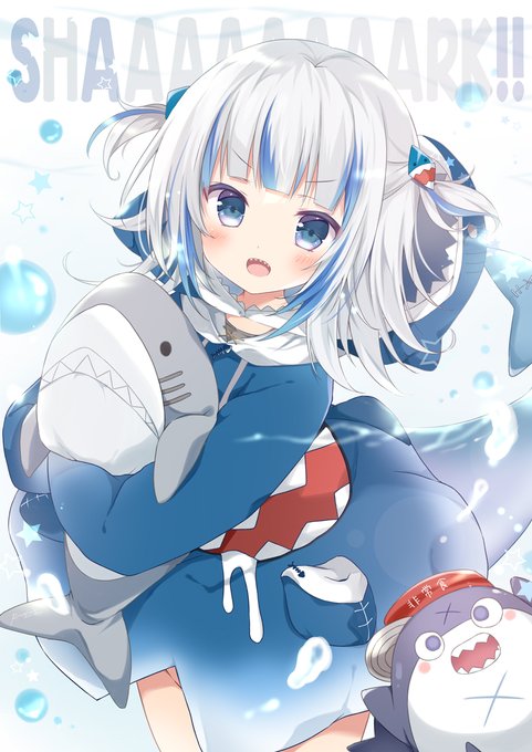 SHAAAARK!!🦈

 #gawrt #gawrgura 