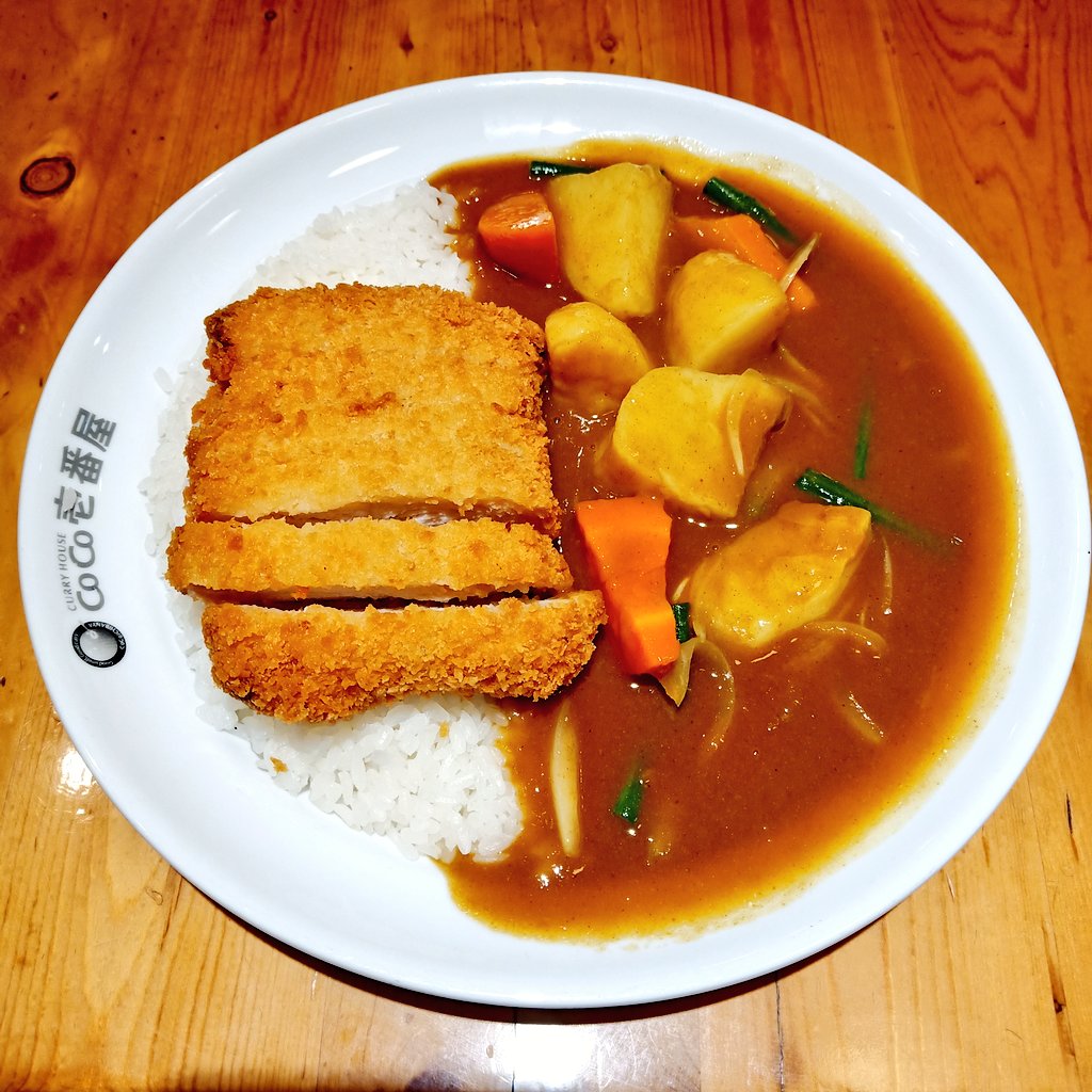 cathpucino's tweet photo. BM nasi kari kesampean juga :") https://t.co/SCbkZDagMX