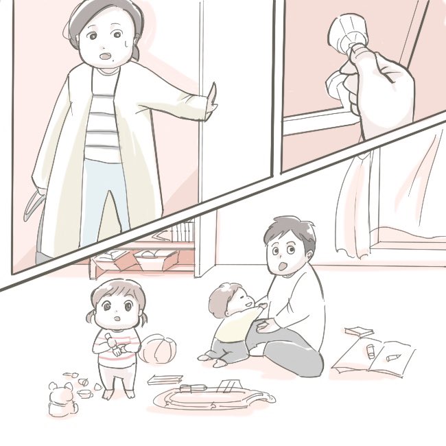 まるたまの母 母の休日 3 3 一度やってみたかった セリフなし漫画に挑戦してみました 春になって暖かい色使いにしたくて テーマカラーを桜色で着色してみました 育児 子育て 漫画 育児漫画 イラスト 子育て漫画 育児イラスト 子育て まるたまの母 母の休日 3 3 一度やってみたかった セリフなし漫画に挑戦してみました 春になって暖かい色使いにしたくて テーマカラーを桜色で着色してみました 育児 子育て 漫画 育児漫画 イラスト 子育て漫画 育児イラスト 子育て