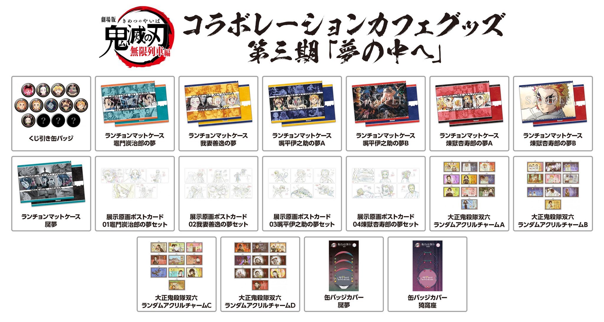 ExE6-zrVEAA7R-j.jpg:large