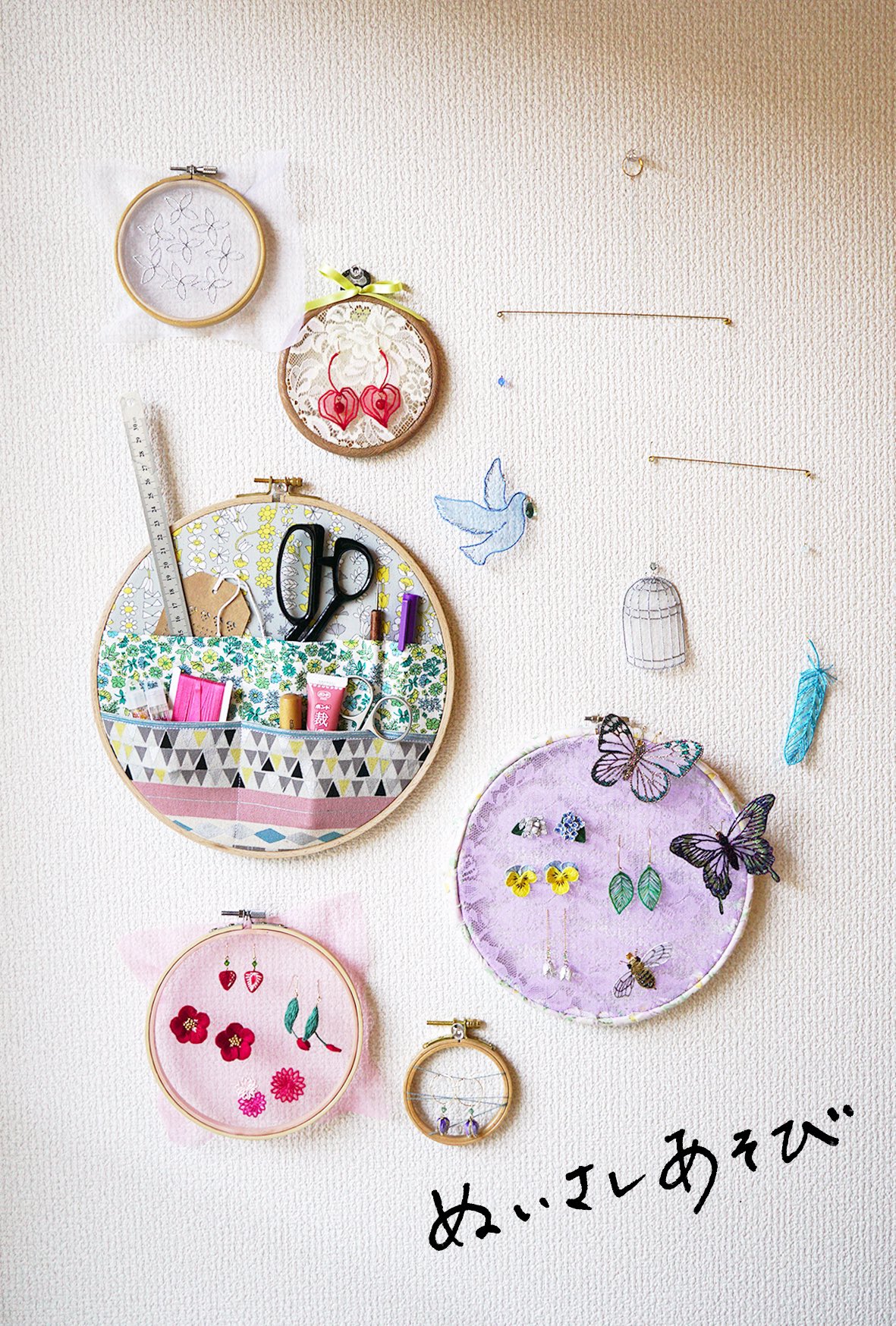 刺繍作家kana على X: 