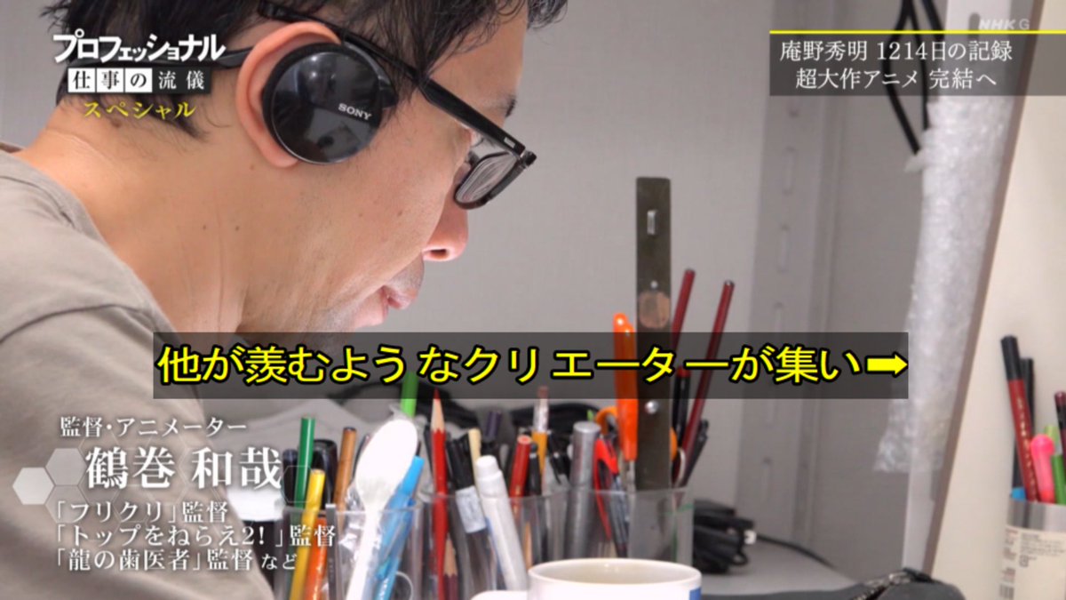 Hidaka 嫁の絵が壁紙か Hidaka 嫁の絵が壁紙か