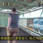 「プロフェッショナル」で庵野秀明に密着取材した結果？後悔してしまう!