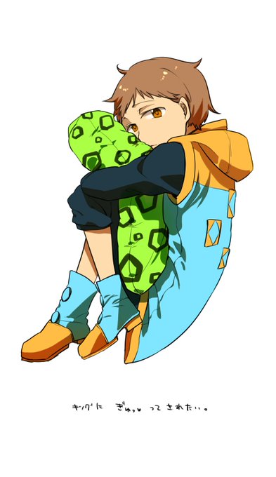 キングかわいいのtwitterイラスト検索結果