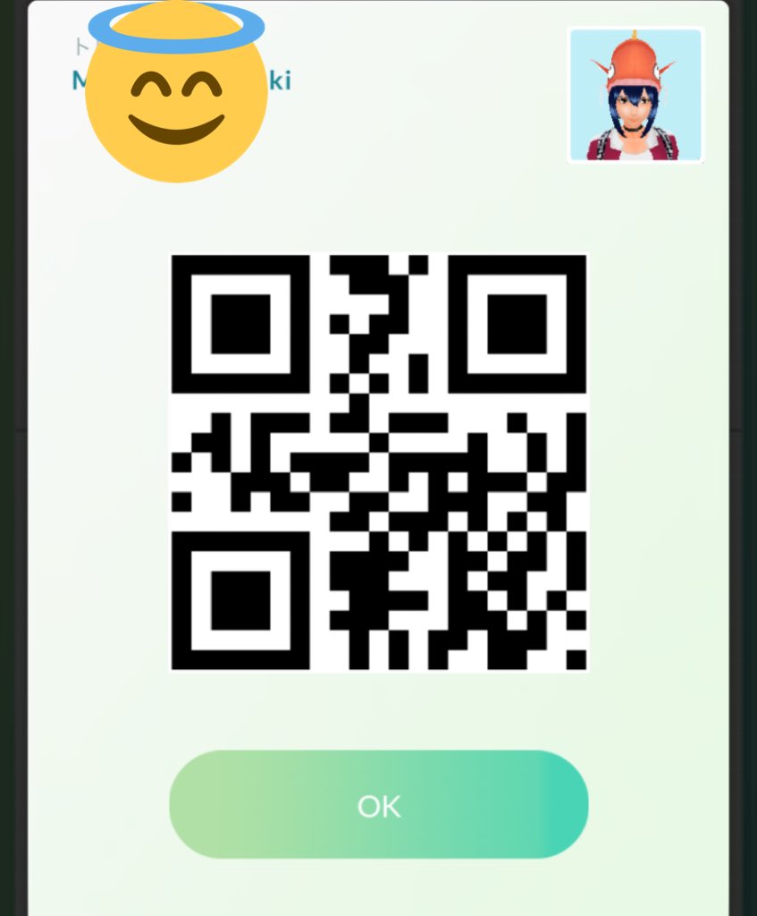 ポケモンgo キモリの入手方法 能力 技まとめ 攻略大百科