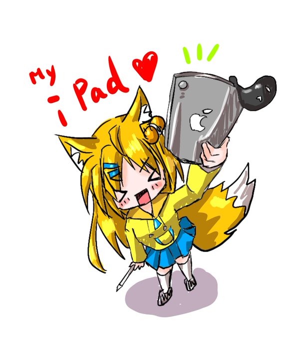 ケヤキのtwitterイラスト検索結果 ケヤキのtwitterイラスト検索結果