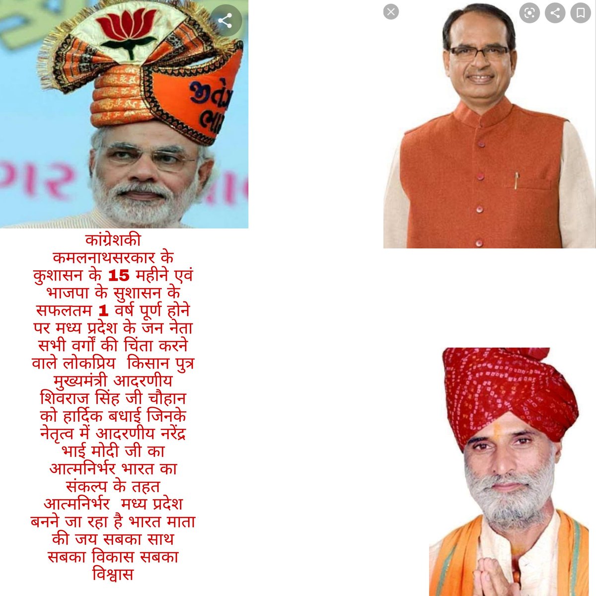 DevindrSinghRa1's tweet photo. https://t.co/zFDOL01QtA
