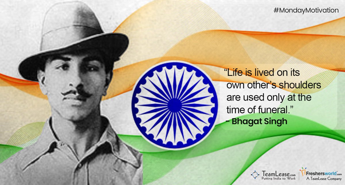 codemanthan's tweet photo. #MondayMotivation
Life is lived on its own, other’s shoulders are used only at the time of funeral.”
— Bhagat Singh
#MondayMorning #MondayMood #MondayThoughts #MondayWisdom #MondayVibes #happymonday #ownterms #independent #BhagatSingh #keepitsimple #puttingindiabacktowork https://t.co/LVRfv6DBz1