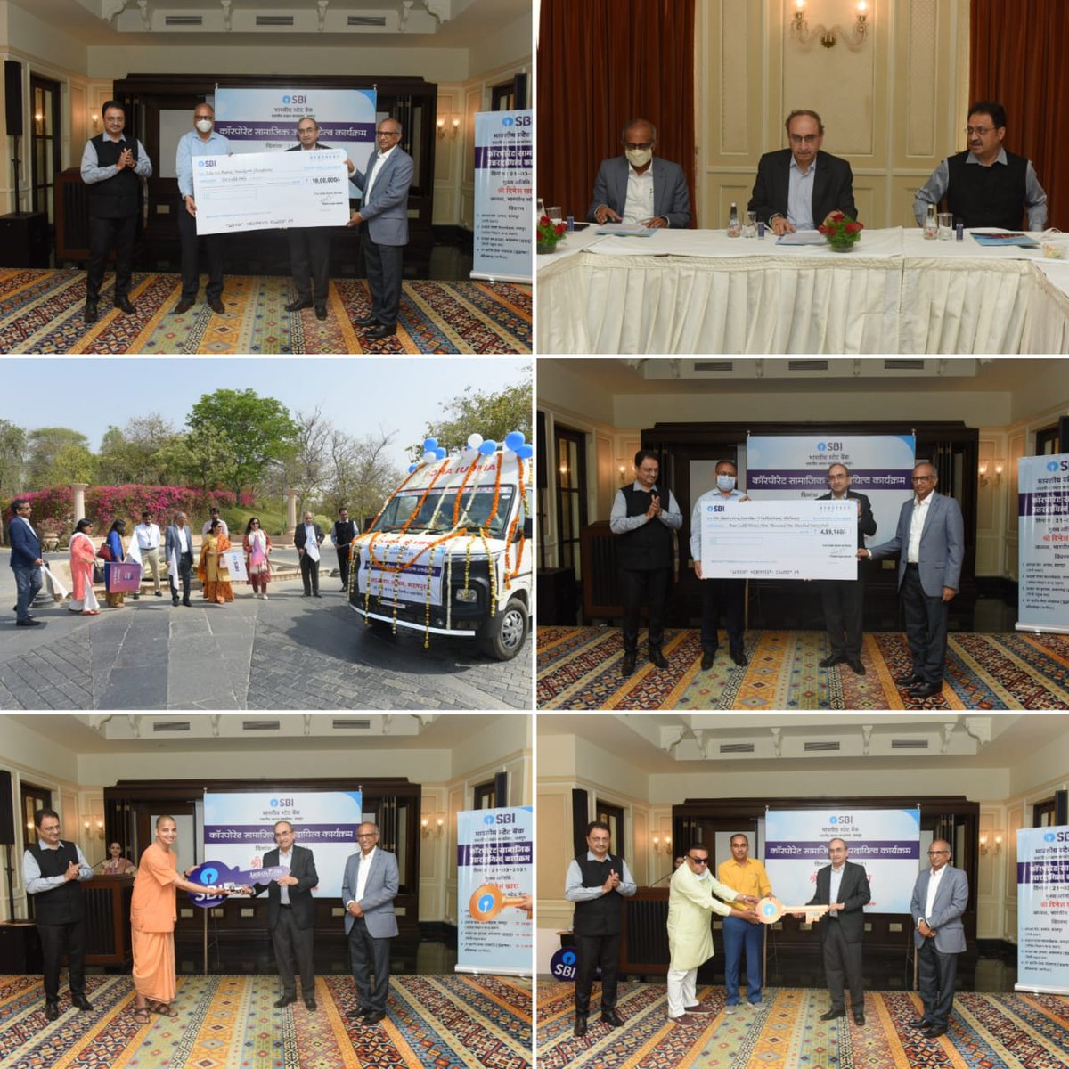 CGM (Jaipur Circle), SBI tweet media