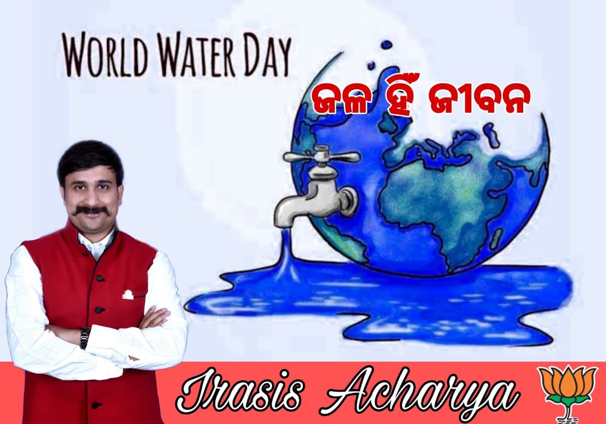 irasisacharya's tweet photo. Water is not a commodity...water is life and life is precious. If we destroy our water sources, we destroy future generations right now.  #WorldWaterDay 
#WorldWaterDay2021 https://t.co/DbYC3ZenTV