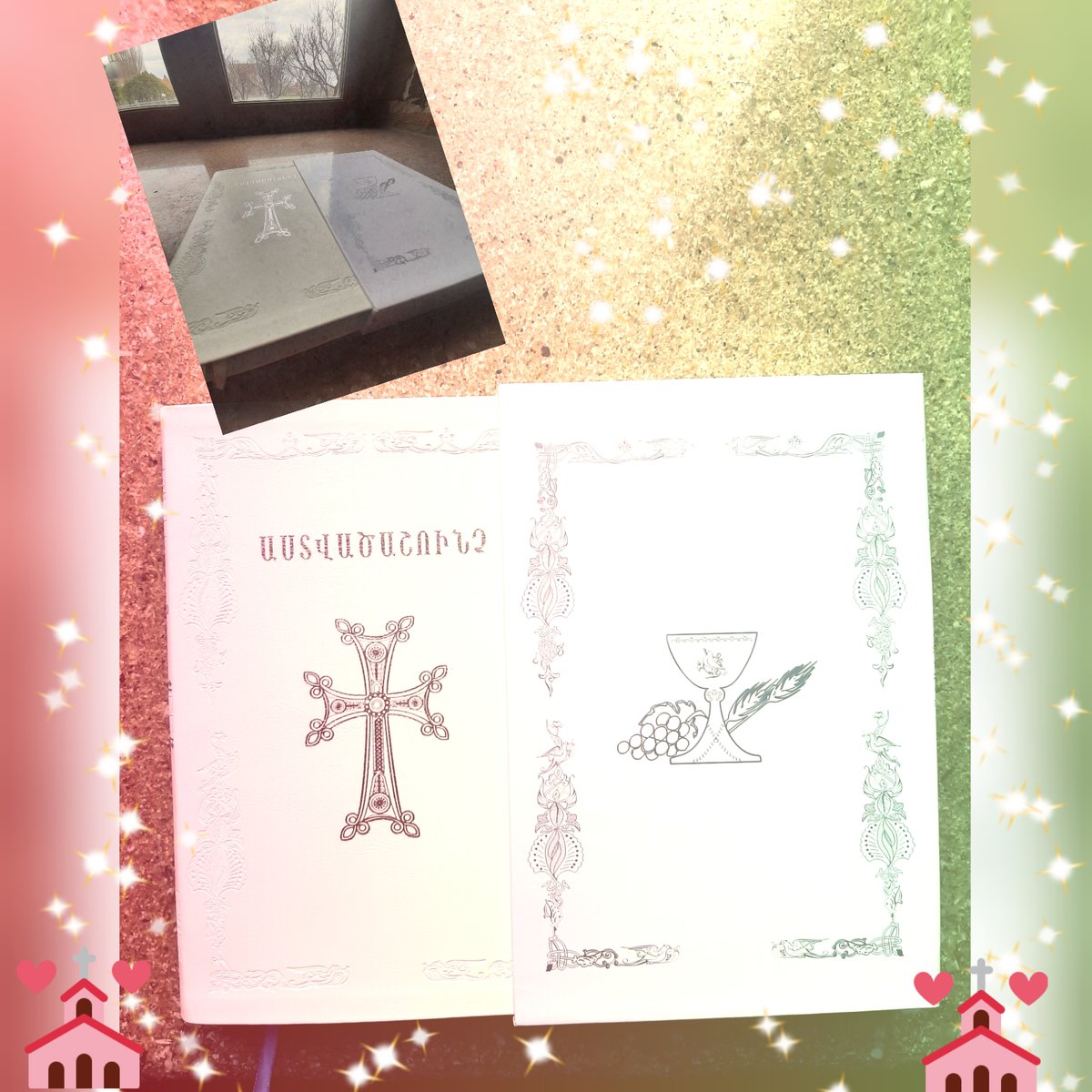 ImizeMax's tweet image. Աստվածաշունչ կամ Սուրբ Գիրք, քրիստոնյաների նվիրական ու սրբազան գիրքը, որ գրել են մարգարեներն ու առաքյալները՝ Աստծու ներշնչմամբ. այստեղից էլ՝ Աստվածաշունչ անվանումը:
Ցանկության դեպքում գրեք մեզ 📩 կամ զանգահարեք 📲 ձեռք բերելու համար։
#bible  #Աստվածաշունչ  #ads