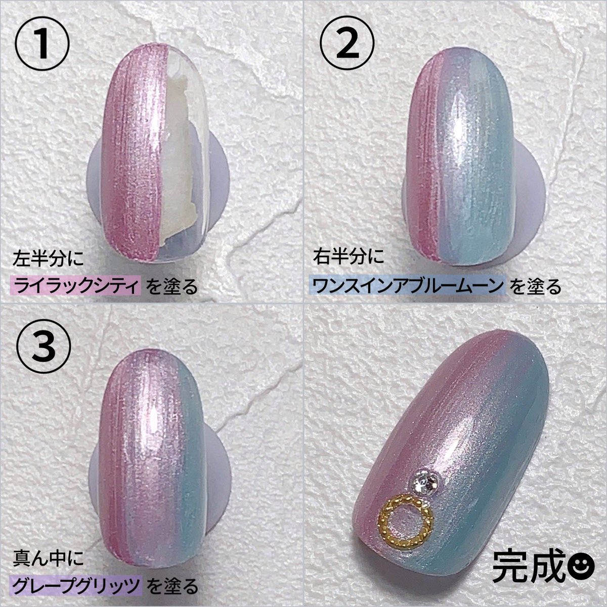 Aika Aiainail セルフネイル Orlyのポリッシュで作る縦グラデーションネイル 春時雨をイメージしましたꪔ デザインの詳細ややり方はorly Japan Orly Japan のブログに投稿したのでぜひともみていただけると嬉しいです T Co Jaa8edtyyb Aika Aiainail セルフネイル Orlyのポリッシュで作る縦グラデーションネイル 春時雨をイメージしましたꪔ デザインの詳細ややり方はorly Japan Orly Japan のブログに投稿したのでぜひともみていただけると嬉しいです T Co Jaa8edtyyb