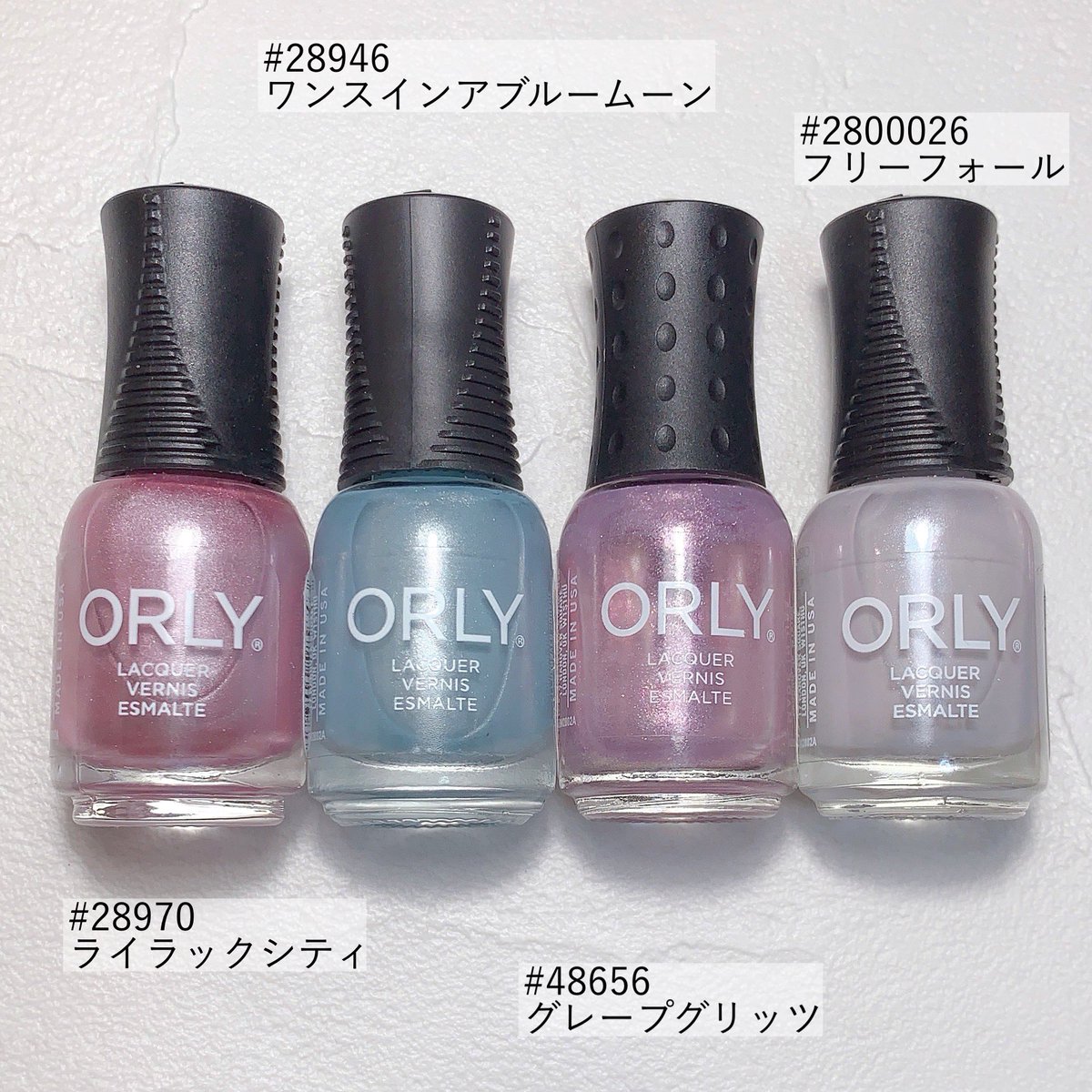 Aika Aiainail セルフネイル Orlyのポリッシュで作る縦グラデーションネイル 春時雨をイメージしましたꪔ デザインの詳細ややり方はorly Japan Orly Japan のブログに投稿したのでぜひともみていただけると嬉しいです T Co Jaa8edtyyb