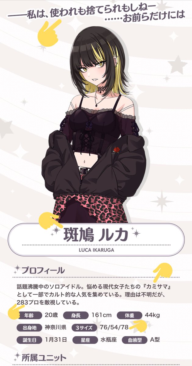 モリモリ 高画質 のtwitterイラスト検索結果 古い順 モリモリ 高画質 のtwitterイラスト検索結果 古い順