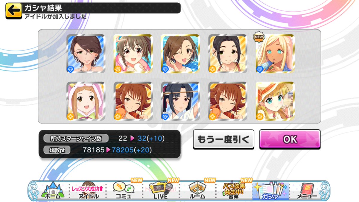 ライラ X ック Hotワード ライラ X ック Hotワード